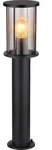 Globo Lighting Au&szlig;enleuchte Edelstahl schwarz matt, 1x E27 - Schwarz