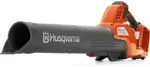 HUSQVARNA 970 74 43-01 Akku Laubbl&auml;ser 230Ib