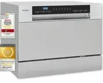 Exquisit Geschirrspüler GSP5206-030D silber | Spülmaschine 55 cm | ECO-Modus Exquisit Geschirrspüler GSP5206-030D silber | Spülmaschine 55 cm | ECO-Modus
