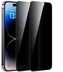 AVANA iPhone 15 Pro Max Panzerglas Sichtschutz Schutzfolie Display Schutzglas 9H