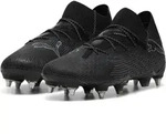 Puma Future 7 Ultimate Mxsg Fu&szlig;ballschuhe Schwarz EU 40 Schwarz EU 40 - Schwarz - 40