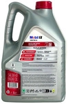 Mobil 1 C40 GT 0W-40 5 Liter (157843)