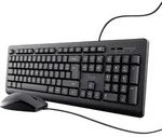 Trust Taro Kabelgebundenes Tastatur und Maus Set, Deutsches QWERTZ Layout, Leise