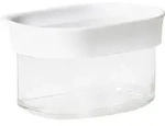 EMSA Optima, Container, Rechteckig, 0,18 l, Transparent, Wei&szlig;,