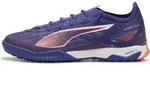 Puma Ultra 5 Pro Cage Fu&szlig;ballschuhe Blau EU 45 Herren Blau EU 45 - Blau - 45