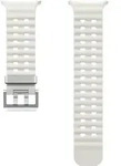 Samsung Marine Band fr Watch Ultra. White - Wei&szlig;