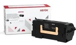 Xerox 006R04670, Xerox VersaLink B620 Drucker/B625 Multifunktionsdrucker Extra hohe
