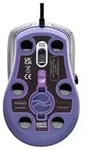 Lexip - Sasuke Mouse Design By Tsume