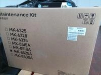 Kyocera Wartungskit 1702V80KL0 f&uuml;r Kyocera Mita TASKalfa 4053ci