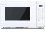 Sharp YC-MG252AE-C, Arbeitsplatte, Grill-Mikrowelle, 25 l, 900 W, Eingebautes