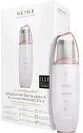 SMART APP GUIDED 9-in-1 facial scrub #white 1 u