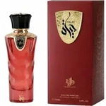 Hayat - EDP - Inhalt: 100 ml