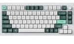 Keychron Q1 HE, 75%, Verkabelt & Kabellos, USB + RF Wireless + Bluetooth,
