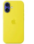 Apple iPhone 16 Silikon Case mit MagSafe &ndash; Sternfrucht, Cover, Apple, iPhone 16,