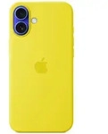 iPhone 16 Plus Silicone Case with MagSafe - Star Fruit - Gelb