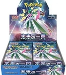 Pokemon Future Flash Booster Box Japanese