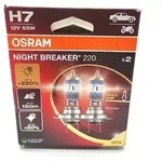 2x OSRAM H7 Gl&uuml;hlampen Fernlicht 12V 55W PX26d 64210NB220-2HB