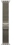 49mm Natural Titanium Milanese Loop - Small - Silber