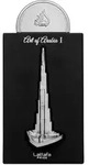 Lattafa Pride Art of Arabia I Eau de Parfum 100ml