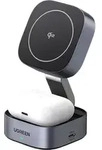 Ugreen 35316, Drinnen, USB, Kabelloses Aufladen, Grau - Grau