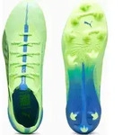 Schuhe Puma Ultra 5 Ultimate F 10768303 - Gr&uuml;n/Blau - 39