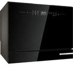 Bosch Kompakt-Geschirrspüler 55cm schwarz Serie 6 SKS6ITB00E - Schwarz Bosch Kompakt-Geschirrspüler 55cm schwarz Serie 6 SKS6ITB00E - Schwarz