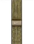 40mm Green/Grey Nike Sport Loop - Gr&uuml;n/Grau