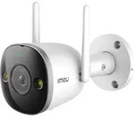 Imou Bullet 2 Pro 4MP, IP-Sicherheitskamera, Drau&szlig;en, Verkabelt & Kabellos, 100 m,