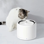 PETKIT Brunnen de Wasser f&uuml;r Katzen, kabellose UVC-Pumpe, control per App, Brunnen