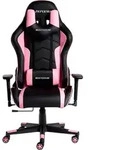 MAXPODIUM Tactical Ergonomischer Gaming Stuhl B&uuml;rostuhl Extra Breiter, Schwarz...