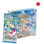 Pokemon Paradise Dragona Booster Display SV7A Japanisch