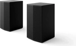 LG DS90TR, 7.1.3 Kan&auml;le, 670 W, DTS Digital Surround, DTS:X, Dolby Atmos, Dolby