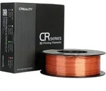 Creality 3D 3301120002, 1 St&uuml;ck(e), 1 kg