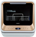 MEDION Mini Geschirrsp&uuml;ler DWT20 (Tischgeschirrsp&uuml;ler, Sp&uuml;lmaschine, 2