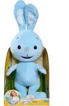 KiKANiNCHEN Pl&uuml;sch mit Sound (45 cm)