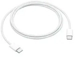 Apple 60W USB-C gewebtes Ladekabel 1m - Wei&szlig;