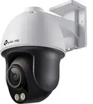 TP-Link VIGI C540S V1 - Netzwerk-&Uuml;berwachungskamera - schwenken / neigen - Turret -
