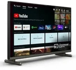 PHILIPS Hotel TV 24HFL4518/12 61.0cm(24") Hospitality - Schwarz