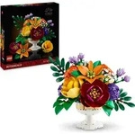 LEGO Botanicals Blumengesteck mit k&uuml;nstlichen Kamelien, Pfingstrosen, Hortensien,