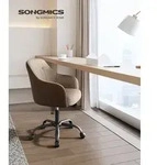 SONGMICS Schreibtischstuhl, h&ouml;henverstellbar, Braun - Braun