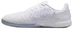Nike Lunargato II White Chrome - EU 38.5 - Wei&szlig; - 38,5