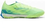 Puma Ultra 5 Match TT shoes 107892-03 Pullunder Puma Gr&ouml;&szlig;e: 42 1/2, - Gr&uuml;n - 42,5