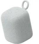 Sony SRSLS1H, 1.0 Kan&auml;le, 0,3 W, 4 Ohm, 20 - 20000 Hz, Hellgrau, 4,8 cm