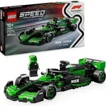 LEGO Speed Champions KICK Sauber F1 Team C44 Rennauto - Spielzeug mit Formel 1