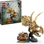 LEGO Jurassic World Dinosaurier-Fossilien: Triceratops-Sch&auml;del Modell, Dinosaurier