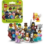 LEGO Minifiguren, Serie 27 &Uuml;berraschungsbox mit 1 Figur zum Sammeln f&uuml;r Kinder,