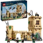 LEGO Harry Potter Schloss Hogwarts: Flugstunden, Abenteuer-Spielset mit 6 Minifiguren