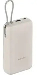 Xiaomi 33W Integrated Cable Powerbank 20000 mAh beige BHR8851GL - Beige