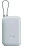 Xiaomi BHR9073GL Powerbank Lithium-Ion (Li-Ion) 10000 mAh Blau - Blau