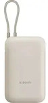 Xiaomi 22.5W Power Bank incl. Integriertem Kabel 10000mAh beige - Rosa